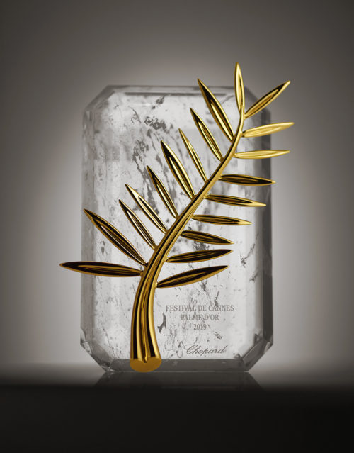 Golden palm branch. 1957 year
