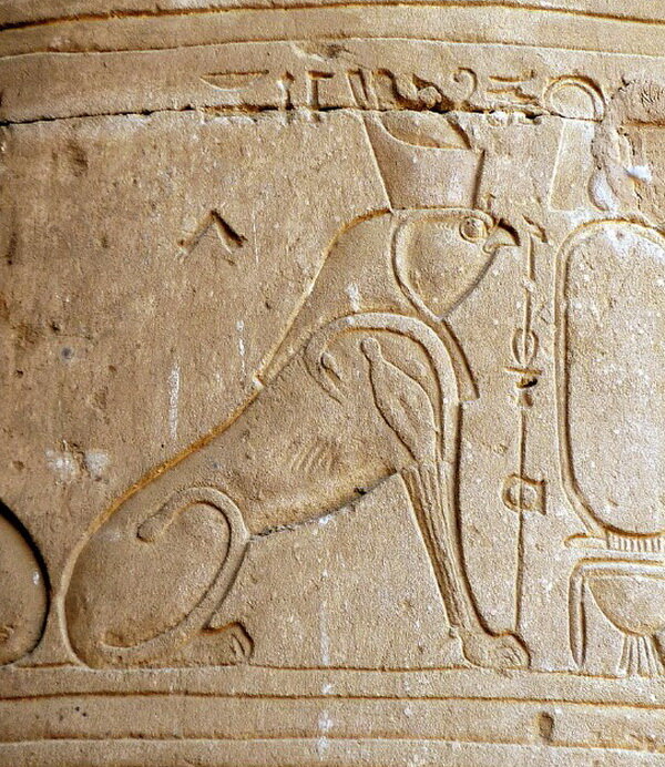 The most famous image of the Hieracosphinx is in the Temple of Horus at Edfu. The name was coined by Herodotus (484–425 BC), a Greek historian, during his journey to Egypt.